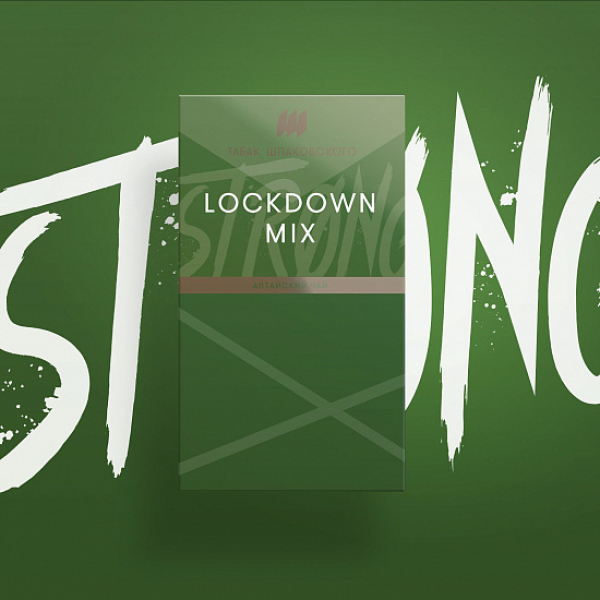 Табак Шпаковского Strong Lockdown mix (Алтайский чай) 40 гр в Томске