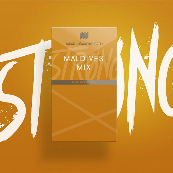 Табак Шпаковского Strong Maldives Mix (Тропический пунш) 40 гр в Томске