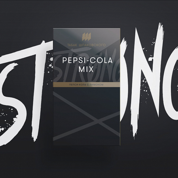 Табак Шпаковского Strong Pepsi Cola Mix (Пепси Кола) 40 гр в Томске