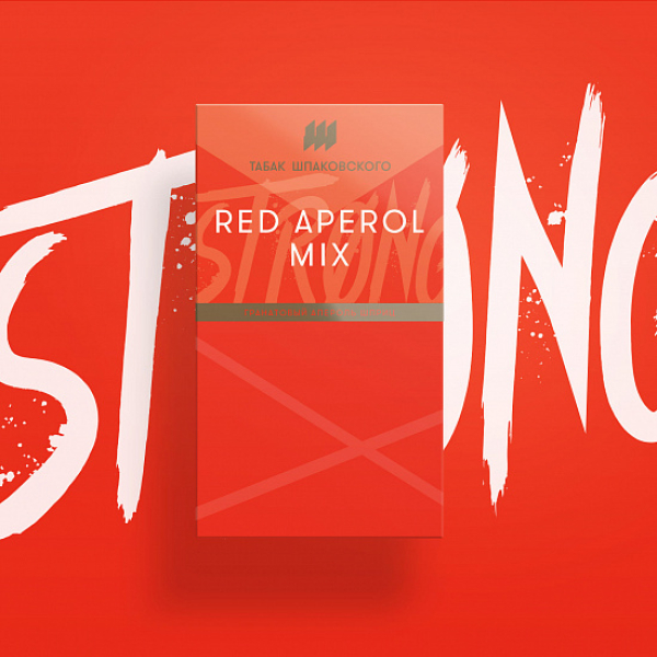 Табак Шпаковского Strong Red Aperol mix (Красный Апероль) 40 гр в Томске