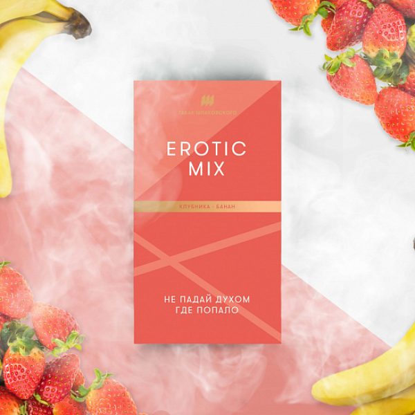 Табак Шпаковского Erotic (Клубника Банан) 40 грамм в Томске
