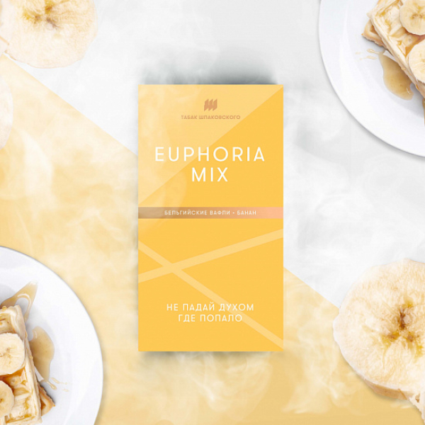 Табак Шпаковского Euphoria (Бельгийские Вафли Банан) 40 грамм в Томске