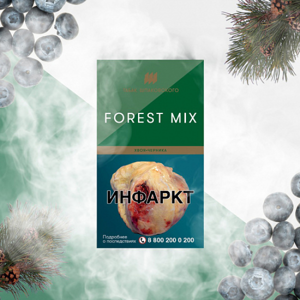 Табак Шпаковского Forest (Хвоя Черника) 40 грамм в Томске