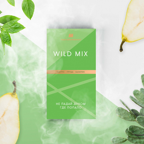 Табак Шпаковского Wild (Кактус Груша Базилик) 40 грамм в Томске