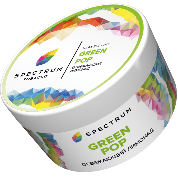 Табак Spectrum Classic GreenPop 200 грамм в Томске