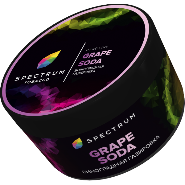 Табак Spectrum Hard Grape Soda 200 грамм в Томске