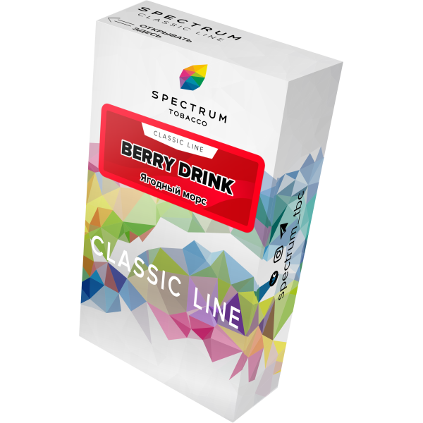 Табак Spectrum Classic berry drink 40 грамм в Томске