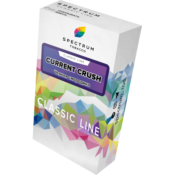 Табак Spectrum Classic current crush 40 грамм в Томске