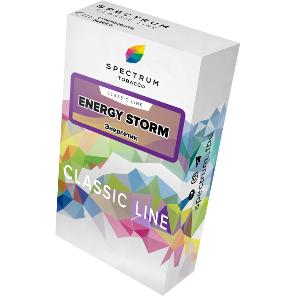 Табак Spectrum Classic energy storm 40 грамм в Томске