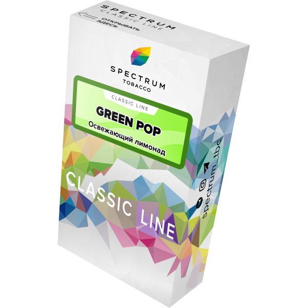 Табак Spectrum Classic green pop 40 грамм в Томске