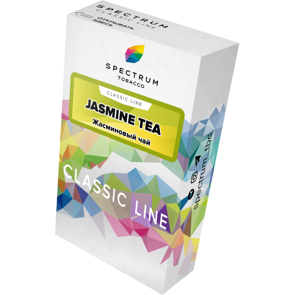 Табак Spectrum Classic jasmine tea 40 грамм в Томске