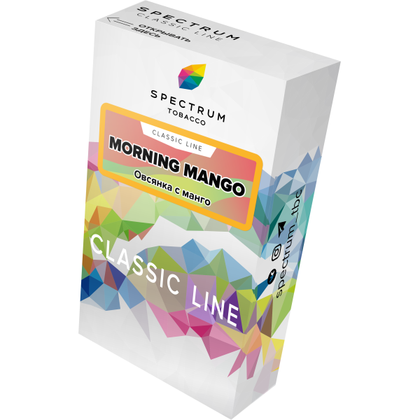 Табак Spectrum Classic morning mango 40 грамм в Томске