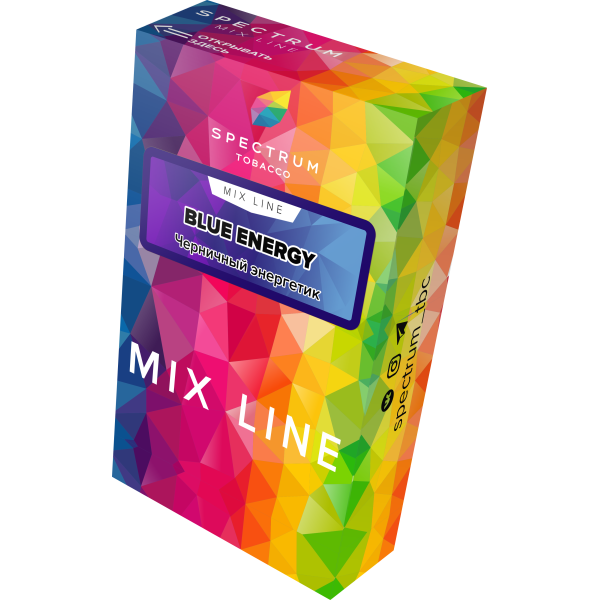 Табак Spectrum Mix Line Blue Energy 40 грамм в Томске