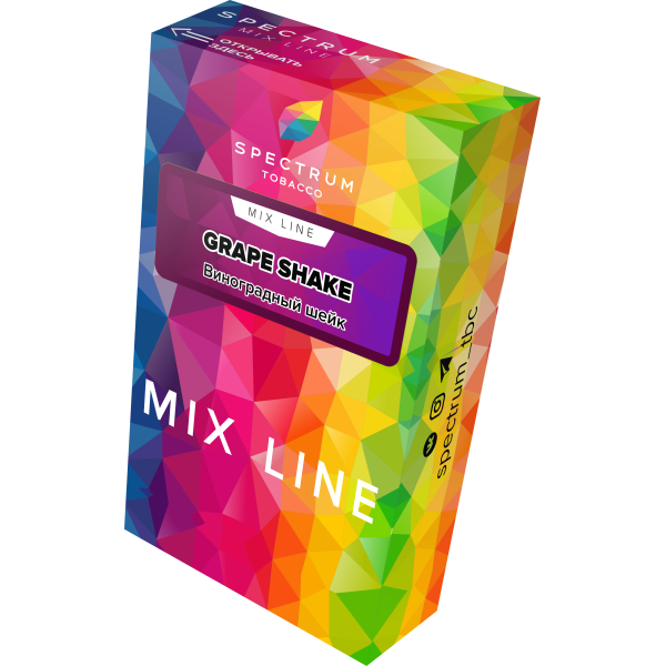 Табак Spectrum Mix Line Grape Shake 40 грамм в Томске