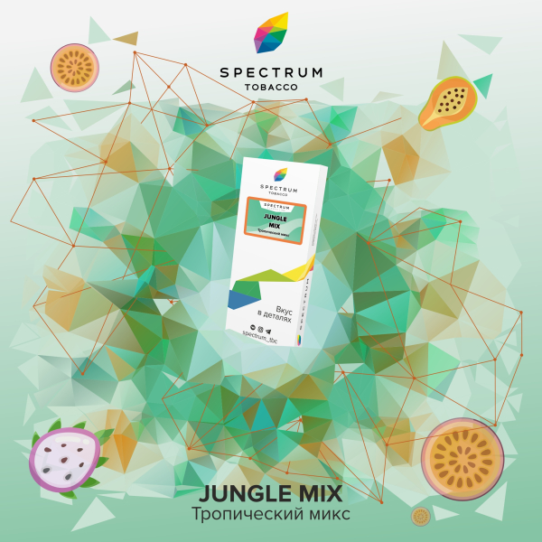 Табак Spectrum Classic Jungle Mix 100 грамм в Томске