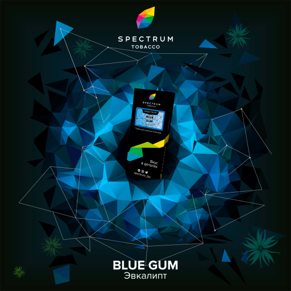 Табак Spectrum Hard Blue Gum 100 грамм в Томске