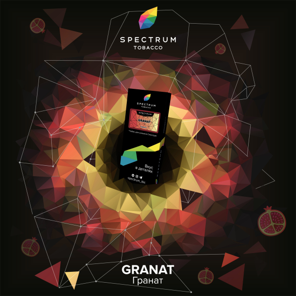 Табак Spectrum Hard Granat 100 грамм в Томске