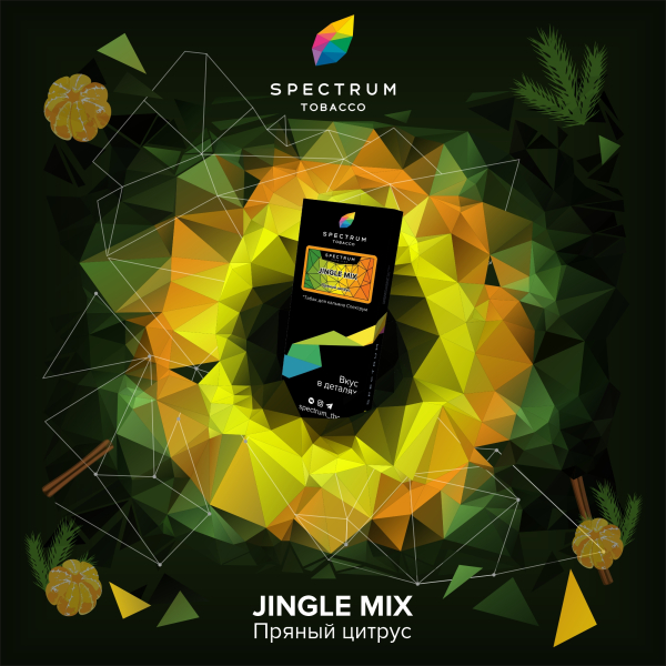 Табак Spectrum Hard Jingle Mix 100 грамм в Томске