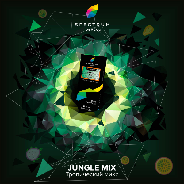 Табак Spectrum Hard Jungle Mix 100 грамм в Томске