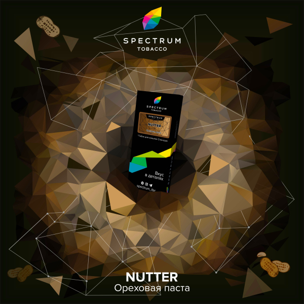 Табак Spectrum Hard Nutter 100 грамм в Томске
