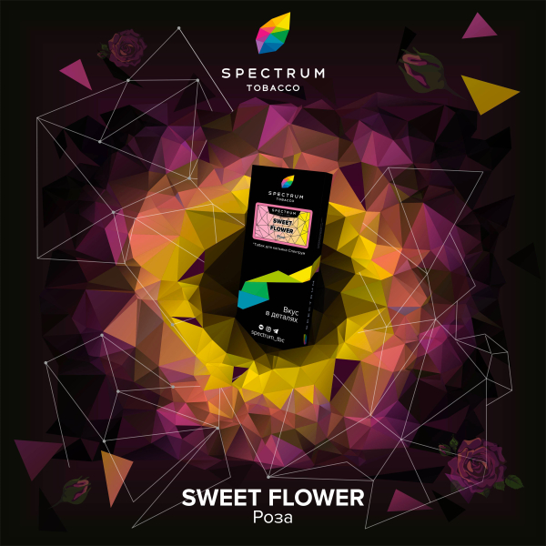 Табак Spectrum Hard Sweet Flower 100 грамм в Томске