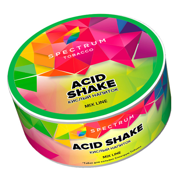 Табак Spectrum Mix Line Acid shake (Кислый шейк) 25 гр в Томске