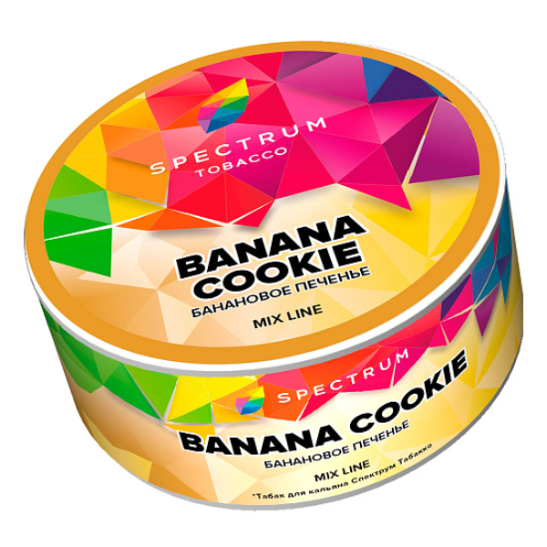 Табак Spectrum Mix Line Banana cookie (Банановое печенье) 25 гр в Томске