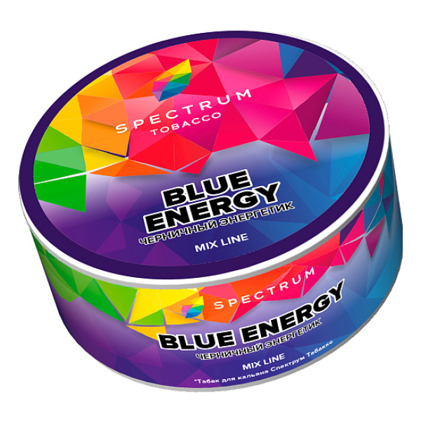 Табак Spectrum Mix Line Blue energy (Черничный энергетик) 25 гр в Томске