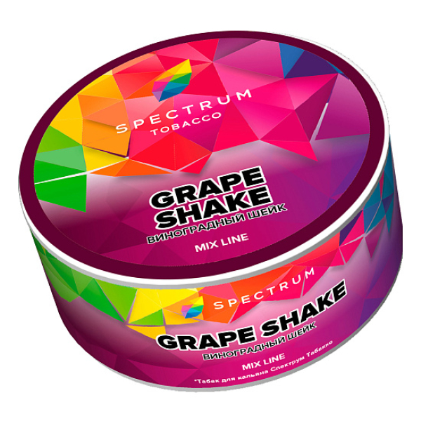 Табак Spectrum Mix Line Grape shake (Виноградный шейк) 25 гр в Томске