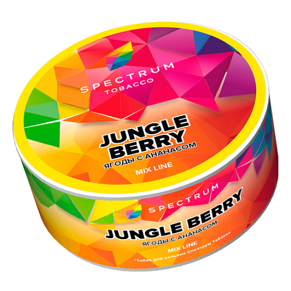 Табак Spectrum Mix Line Jungle berry (Ягоды с ананасом) 25 гр в Томске