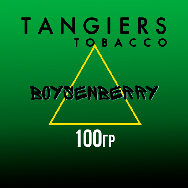 Табак Tangiers BIRQUIQ BOYSENBERRY 100 гр в Томске