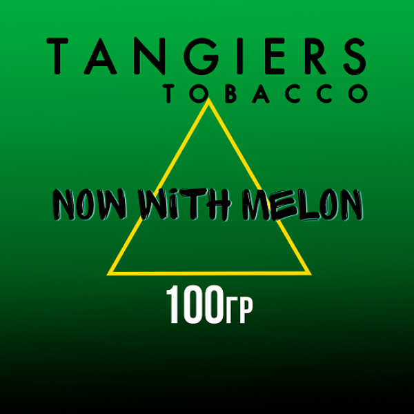 Табак Tangiers BIRQUIQ NOW WITH MELON 100 гр в Томске