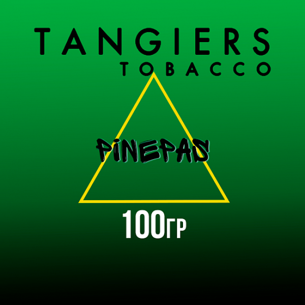 Табак Tangiers BIRQUIQ PINEPAS 100 гр в Томске