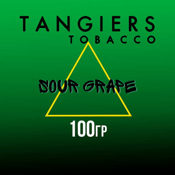 Табак Tangiers BIRQUIQ SOUR GRAPE 100 гр в Томске