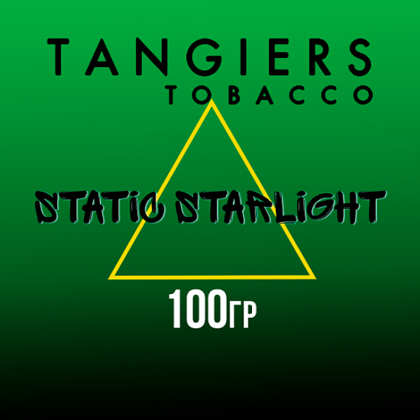 Табак Tangiers BIRQUIQ STATIC STARLIGHT 100 гр в Томске