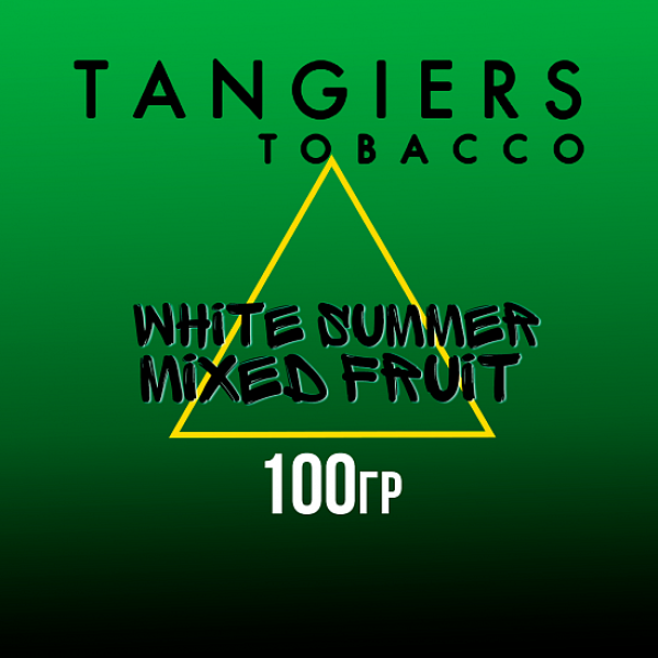 Табак Tangiers BIRQUIQ WHITE SUMMER MIXED FRUIT 100 гр в Томске