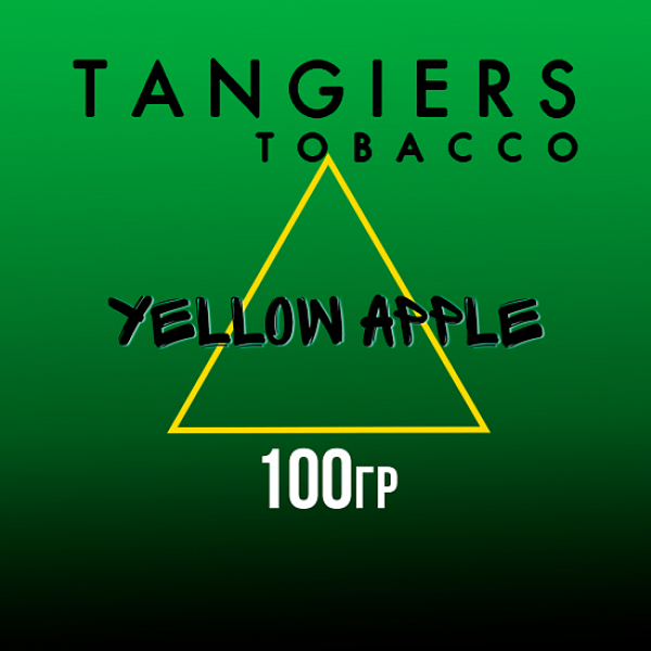 Табак Tangiers BIRQUIQ YELLOW APPLE 100 гр в Томске