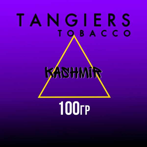 Табак Tangiers BURLEY KASHMIR 100 гр в Томске