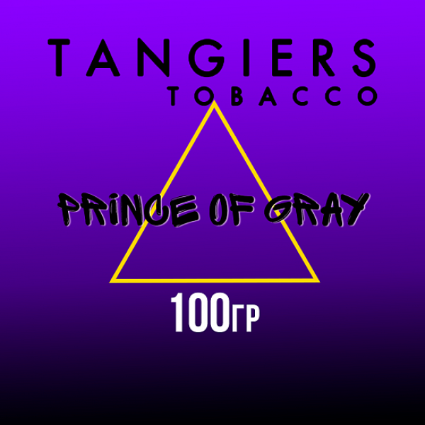Табак Tangiers BURLEY PRINCE OF GRAY 100 гр в Томске