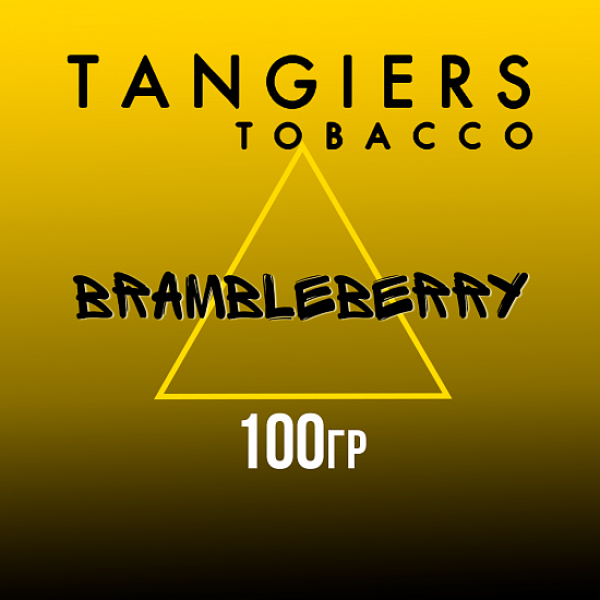Табак Tangiers NOIR BRAMBLEBERRY 100 гр в Томске