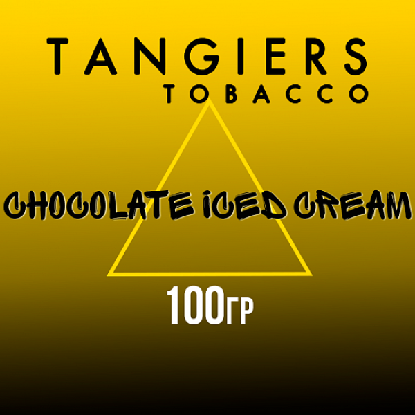 Табак Tangiers NOIR CHOCOLATE ICED CREAM 100 гр в Томске