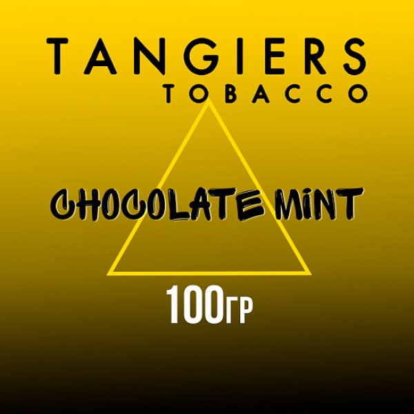 Табак Tangiers NOIR CHOCOLATE MINT 100 гр в Томске
