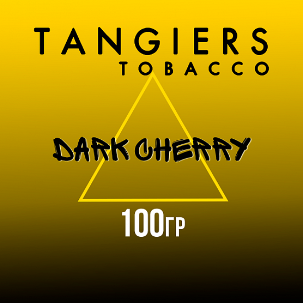 Табак Tangiers NOIR DARK CHERRY 100 гр в Томске