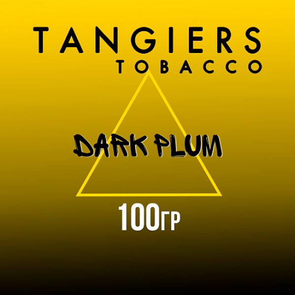 Табак Tangiers NOIR DARK PLUM 100 гр в Томске