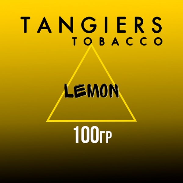 Табак Tangiers NOIR LEMON 100 гр в Томске