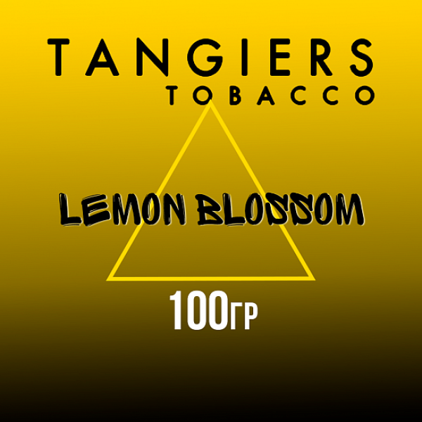 Табак Tangiers NOIR LEMON BLOSSOM 100 гр в Томске