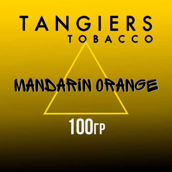 Табак Tangiers NOIR MANDARIN ORANGE 100 гр в Томске