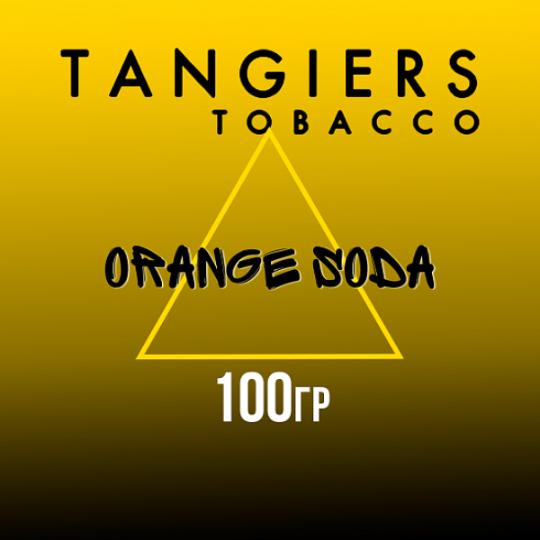 Табак Tangiers NOIR ORANGE SODA 100 гр в Томске