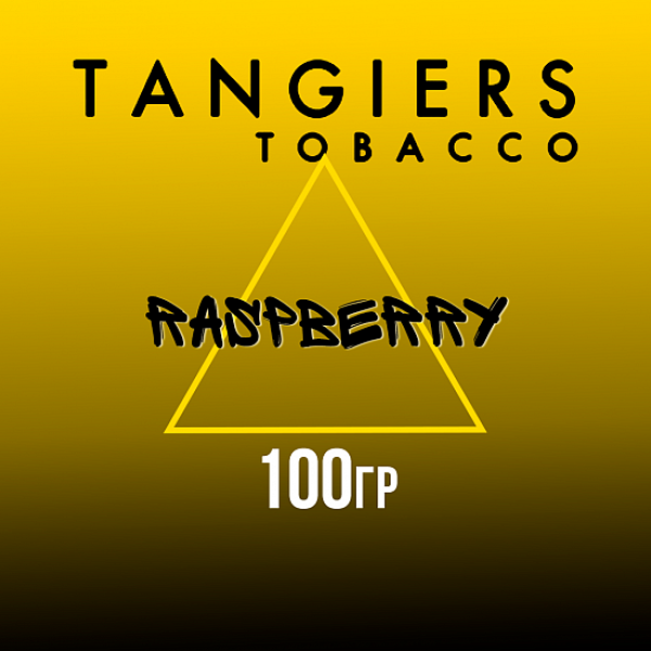Табак Tangiers NOIR RASPBERRY 100 гр в Томске