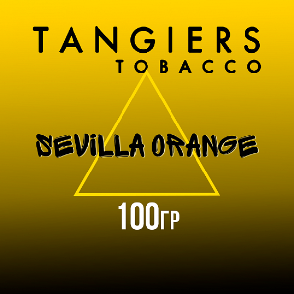 Табак Tangiers NOIR SEVILLA ORANGE 100 гр в Томске